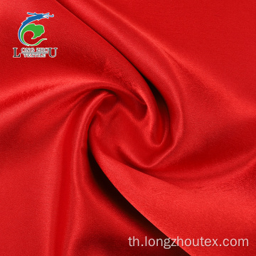 PD Back Crepe Satin Fabric